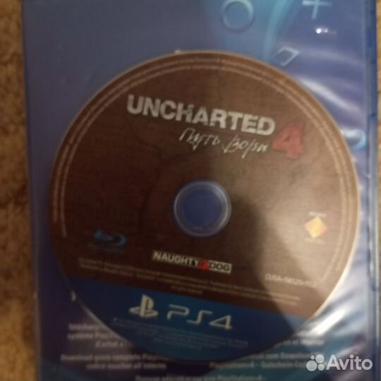 Игровая консоль ps4 slim