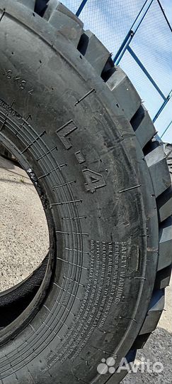 Шины 12.5/80-18 Everest SKS4 L-4