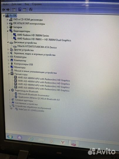 Самсунг 4х ядерный для любых целей