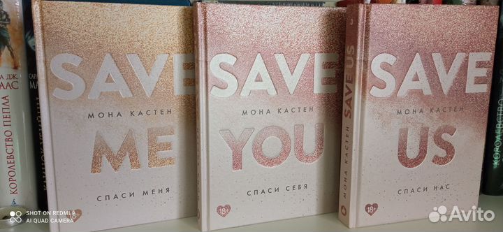 Книги. Полная трилогия