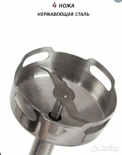 Блендер Pioneer HB120S