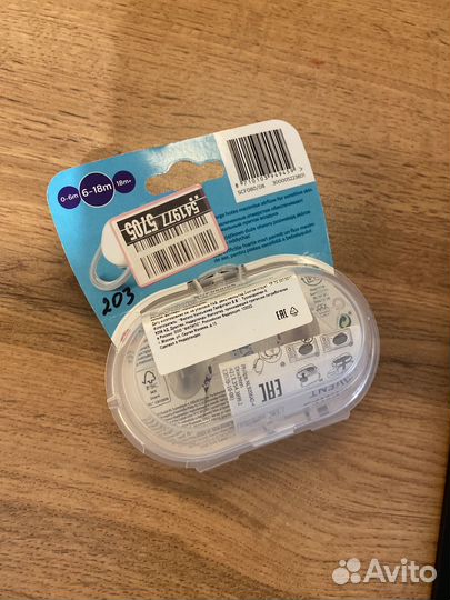 Соска пустышка avent новая