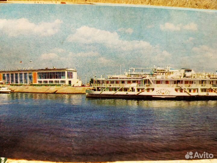 Набор открыток По Волге 1970 год