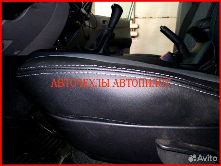 Чехлы Автопилот Mitsubishi Lancer 9 из экокожи