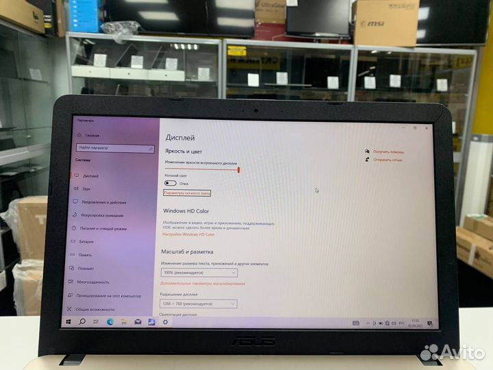 Ноутбук asus Core i3-6/ GeForce MX110 2Gb/ SSD