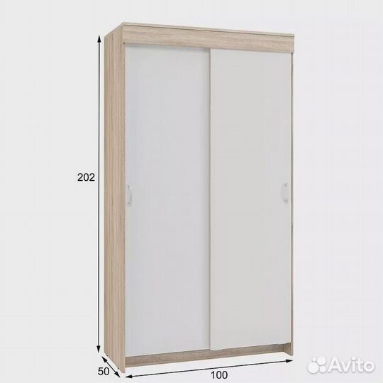 Шкаф-купе Бассо (Бася) 1 м быстрая доставка