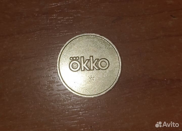 Магнета Монета из Магнита Окко