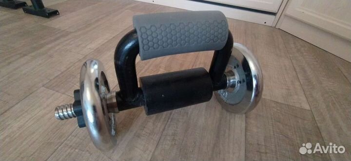 Расширитель хвата