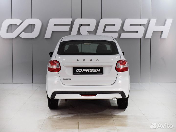 LADA Granta 1.6 МТ, 2024, 29 км