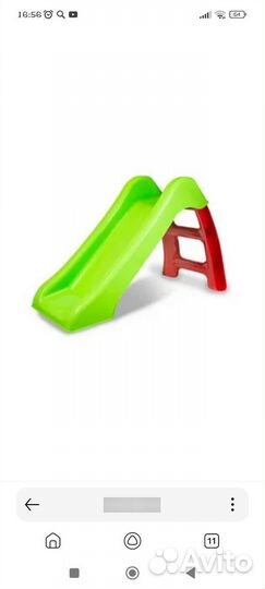 Детская горка