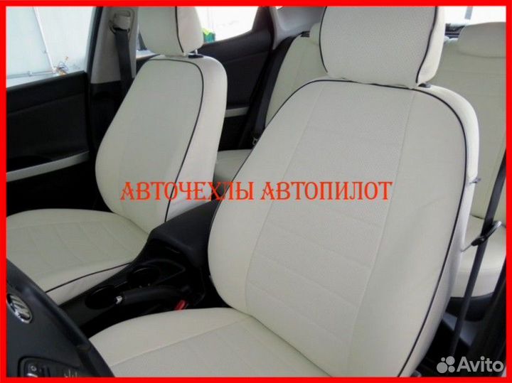Чехлы Автопилот Kia Ceed 2 из экокожи белые Класси