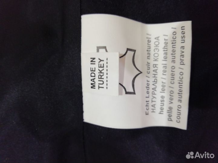 Пиджак женский