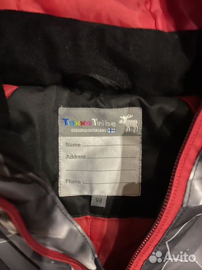 Комбинезон