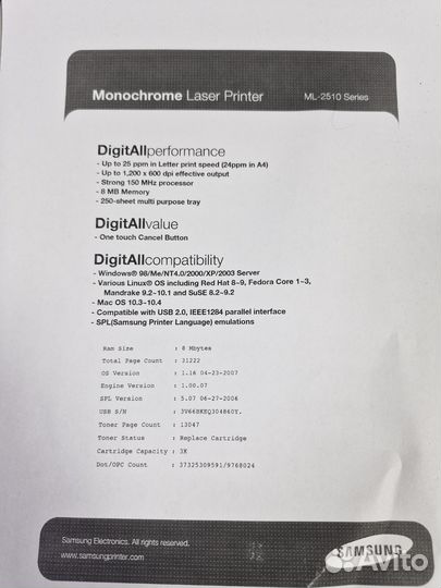 Принтер лазерный samsung ml-2510