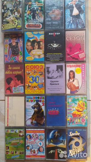 Аудиокассеты с записью,MP 3 диски