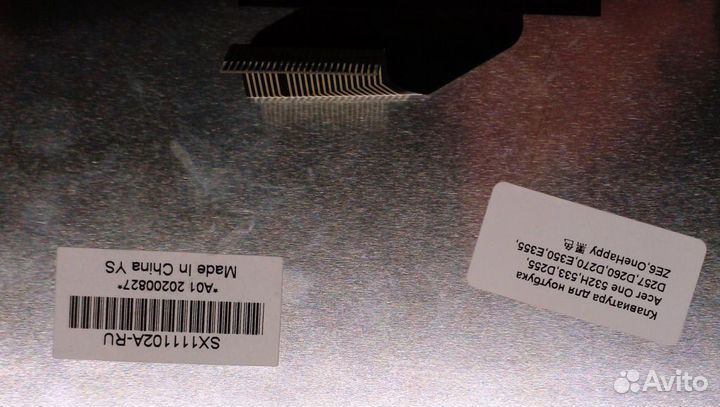 Клавиатура для нетбука Asus, Packard-Bell и т.д