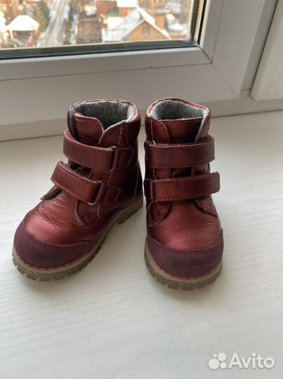 Ботинки котофей