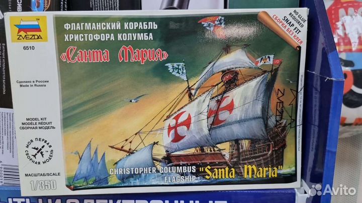 Модель корабля флагман Христофора Колумба 