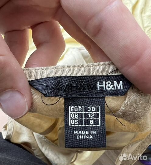 Сарафан женский h&m 44