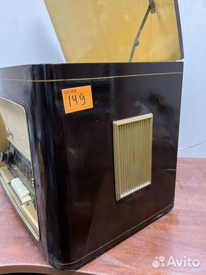 Ламповый приёмник Meisterfunk. 149