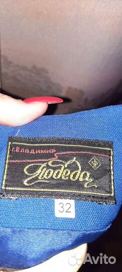 Школьная форма для девочки