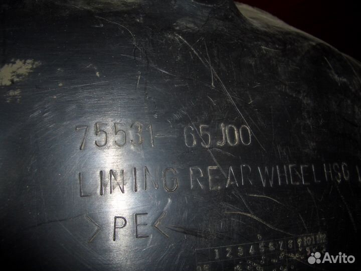 Подкрылок задний левый Сузуки Гр.Витара с05-15г