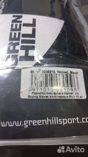Боксерские перчатки 10 oz green hill новые. В уп