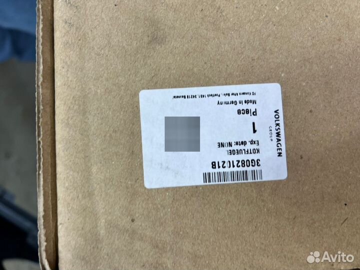 Крыло переднее левое Volkswagen passat