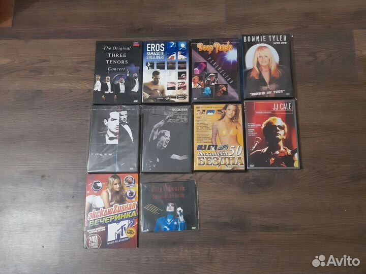 DVD диски с музыкой