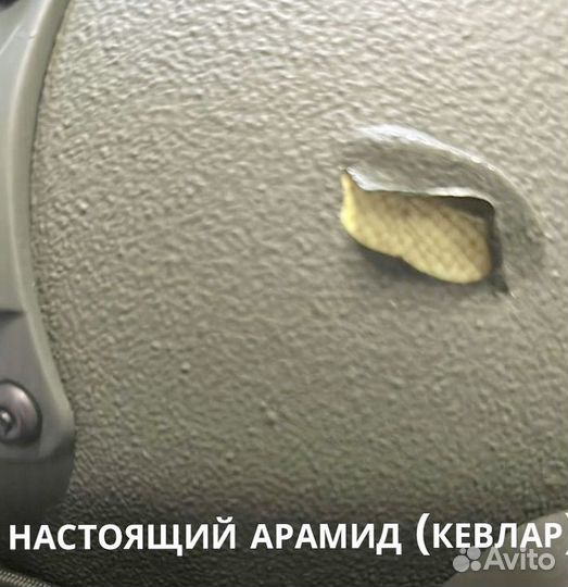 Безухая каска бтш-6А 