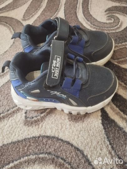 Кроссовки для мальчика 23 размер