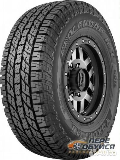 Yokohama GEOLANDAR G015 215/70 R16 100H