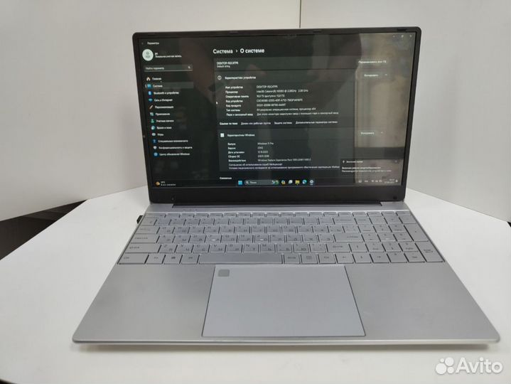 Ноутбук uohuo Lightbook Pro