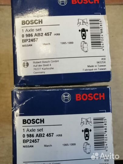 Колодки тормозные, передниеNissan March K11