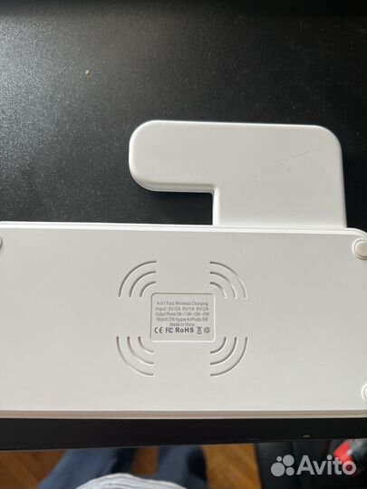 Беспроводная зарядка 3 в 1