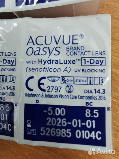 Продам контактные линзы Acuvue Oasis 1-day