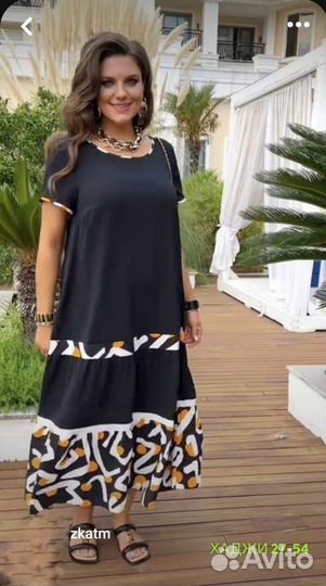 Платье 54р до 62 размер