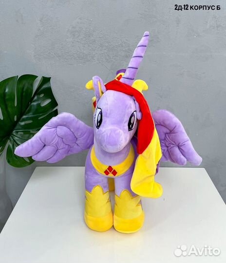 Игрушка Единорожка мягкая