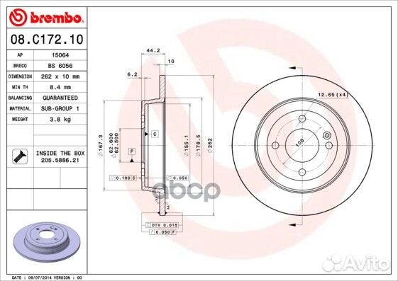 Диск тормозной задн. hyundai accent IV (RB) 11