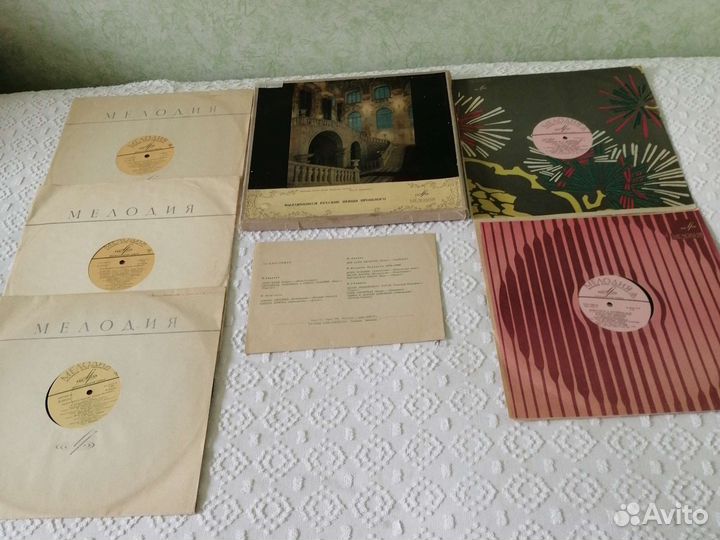 Граммпластинки СССР