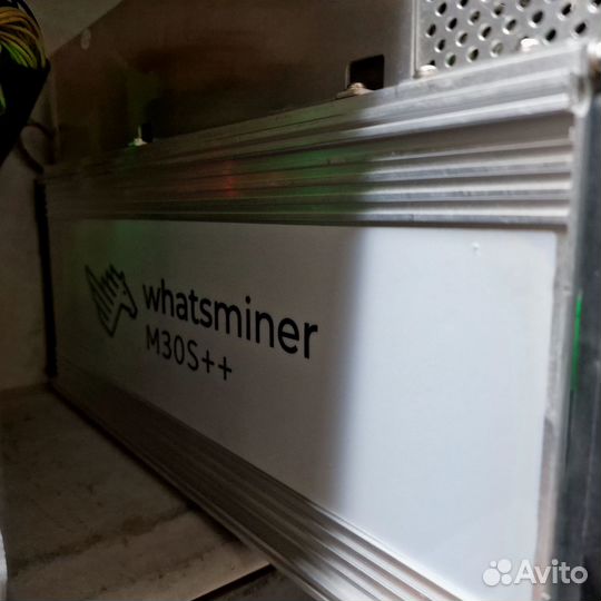 Watsminer m30s++