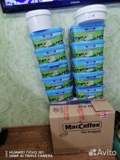 Банки, контейнеры