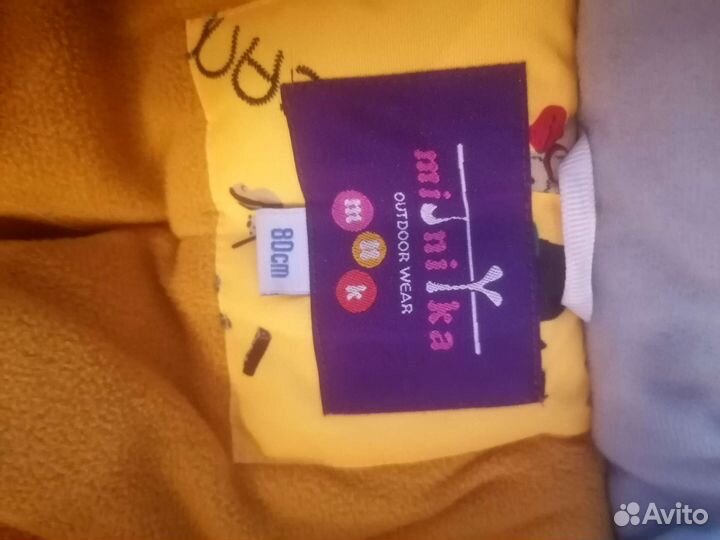 Зимний комбинезон