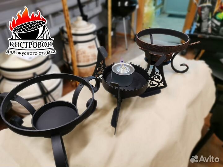 Подставка для саджа/казана