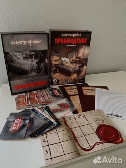 Настольная игра 