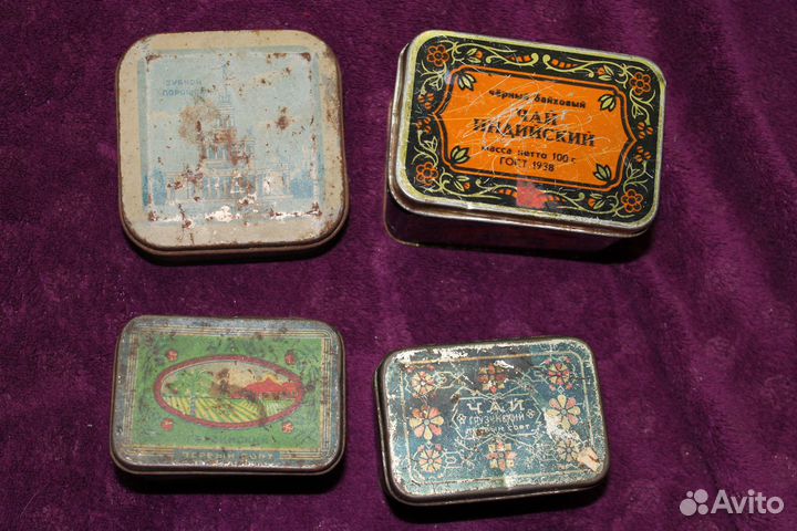 Банки жестяные из-под чая, новые и б/у