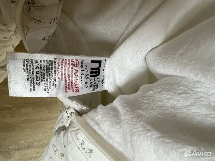 Комбинезон утепленный mothercare