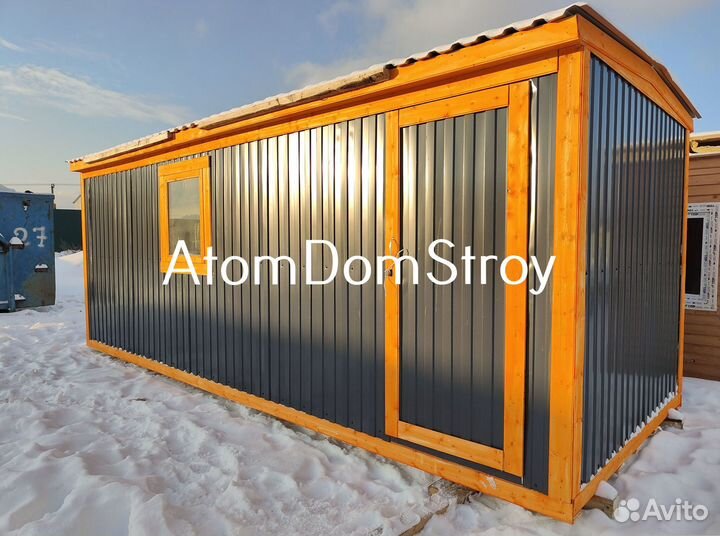 Бытовка утепленная, доставлю сегодня