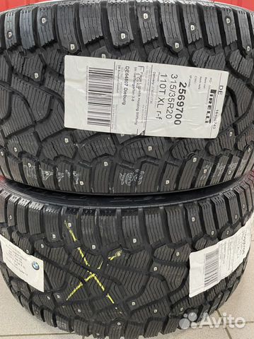 Pirelli Ice Zero SUV 275/40 R20