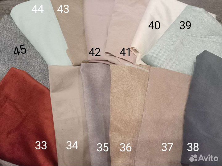 Мебельные ткани лоскут